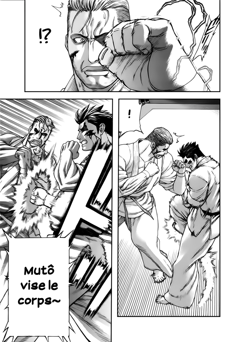 img Karate Shoukoushi Kohinata Minoru 19